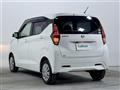 2019 Nissan DAYZ