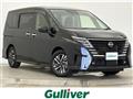 2023 Nissan Serena