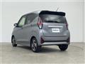 2025 Nissan DAYZ