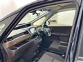 2020 Honda Freed+