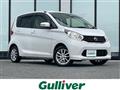 2014 Nissan DAYZ
