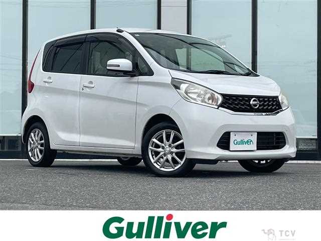 2014 Nissan DAYZ