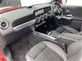 2025 Mercedes-Benz Mercedes-Benz Others