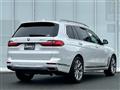 2020 BMW X7