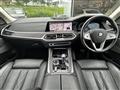 2020 BMW X7