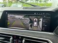 2020 BMW X7