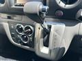 2014 Nissan NV350 Caravan