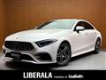 2018 Mercedes-Benz Cls-Class
