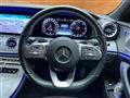 2018 Mercedes-Benz Cls-Class