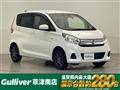 2018 Nissan DAYZ
