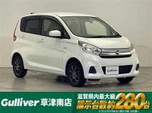 2018 Nissan DAYZ