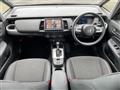 2023 Honda Fit