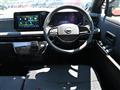 2024 Nissan Nissan Others
