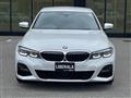 2022 BMW 3 Series