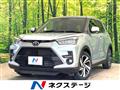 2019 Toyota Raize