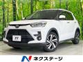 2020 Toyota Raize
