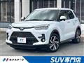 2020 Toyota Raize