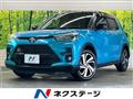 2023 Toyota Raize
