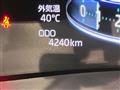 2023 Toyota Raize