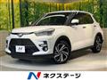 2023 Toyota Raize