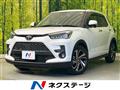 2023 Toyota Raize