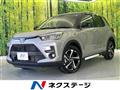2026 Toyota Raize