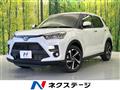 2026 Toyota Raize