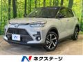 2026 Toyota Raize