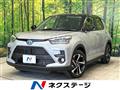 2026 Toyota Raize