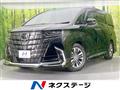 2023 Toyota Alphard Hybrid