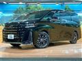 2023 Toyota Vellfire