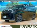 2023 Toyota Vellfire