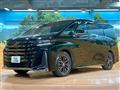 2023 Toyota Vellfire