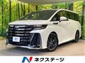 2024 Toyota Vellfire