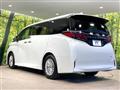 2025 Toyota Alphard Hybrid