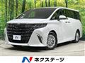 2025 Toyota Alphard Hybrid
