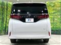 2025 Toyota Alphard Hybrid