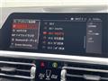 2022 BMW 3 Series