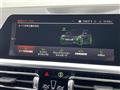 2022 BMW 3 Series