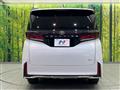 2025 Toyota Vellfire