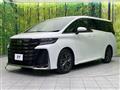 2025 Toyota Vellfire