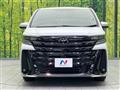 2025 Toyota Vellfire