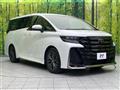 2025 Toyota Vellfire