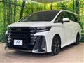 2025 Toyota Vellfire