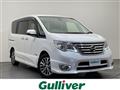 2014 Nissan Serena