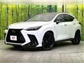 2023 Lexus NX