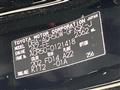 2010 Toyota Estima