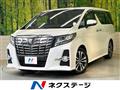 2015 Toyota Alphard