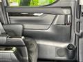 2015 Toyota Alphard