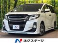 2016 Toyota Alphard